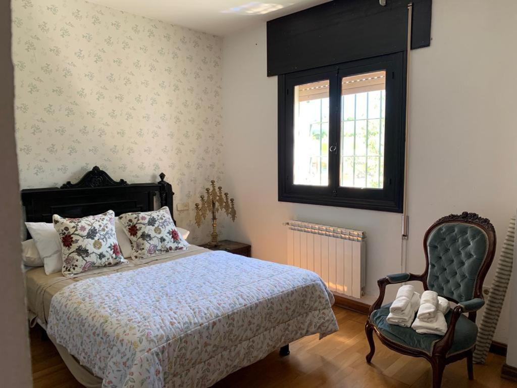Complejo Rural Lo Arrabal Villa Malaga Luaran gambar
